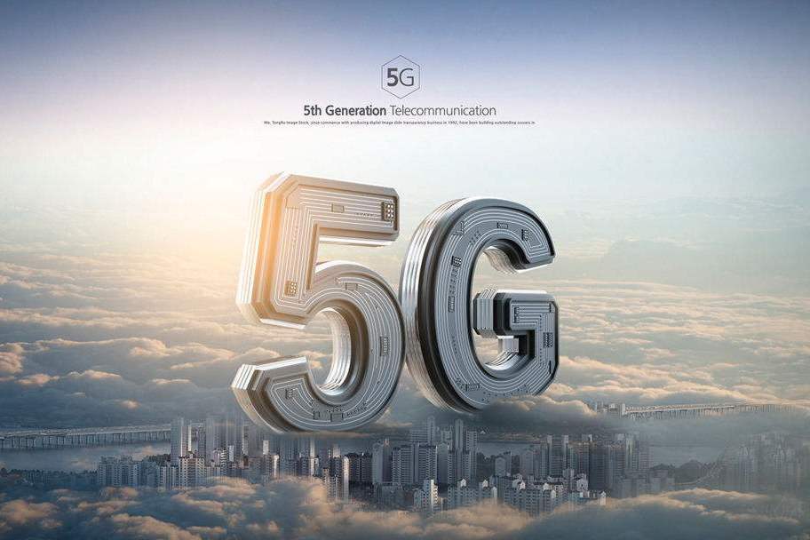 5G燒了多少錢?三大運(yùn)營商的底線在這里